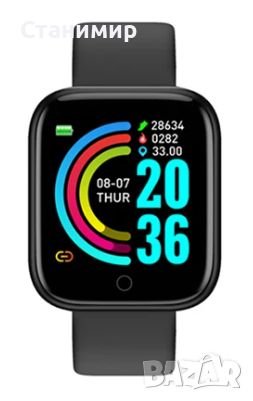 Умен Фитнес Часовник Гривна Калории Кръвно Крачкомер Пулс Smart Watch, снимка 1 - Други - 46247425