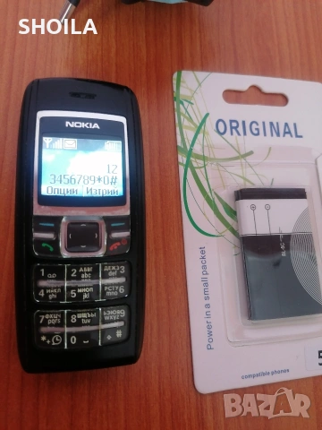 Nokia 1600 Бг. меню, снимка 2 - Nokia - 53655463