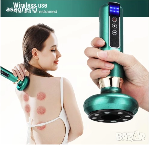 ⭐ Интелигентен 3в1 Уред: Динамични Вендузи, Gua Sha и Инфрачервена Топлина (USB)