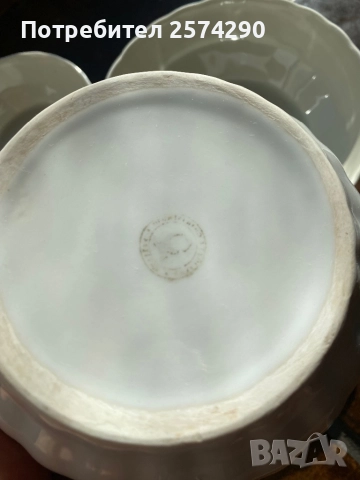 Лот порцелан от онова време, снимка 11 - Антикварни и старинни предмети - 52743721