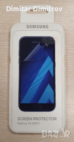 Смартфон Samsung Galaxy A3 2017, снимка 9 - Samsung - 53819559