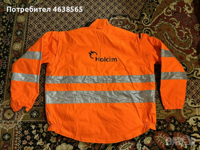 НОВО мъжко работно 3в1 яке PRO JOB, снимка 8 - Якета - 53043469