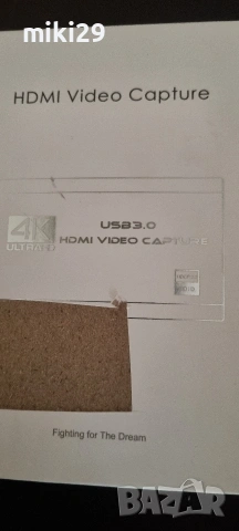 4K Ultra HD HDMI видео карта за засне