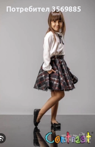  Пола клош с дантела