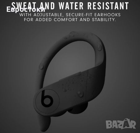 Слушалки Beats Powerbeats Pro - True Wireless Earbuds, оригинал, цвят: черно, снимка 6 - Слушалки, hands-free - 46043793