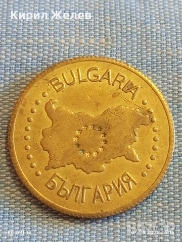 Сувенирна монета България тема ПОМОРИЕ за КОЛЕКЦИОНЕРИ 39742, снимка 2 - Нумизматика и бонистика - 53666002