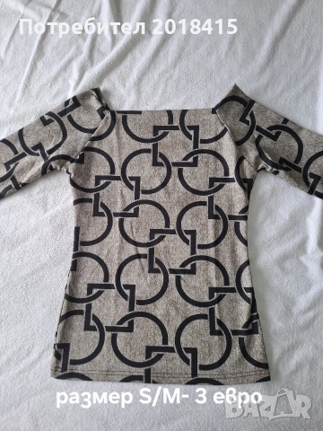 Дамски блузи, пуловер, потници, туника, снимка 4 - Блузи с дълъг ръкав и пуловери - 52497187