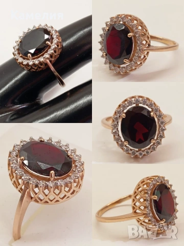 Руско злато 