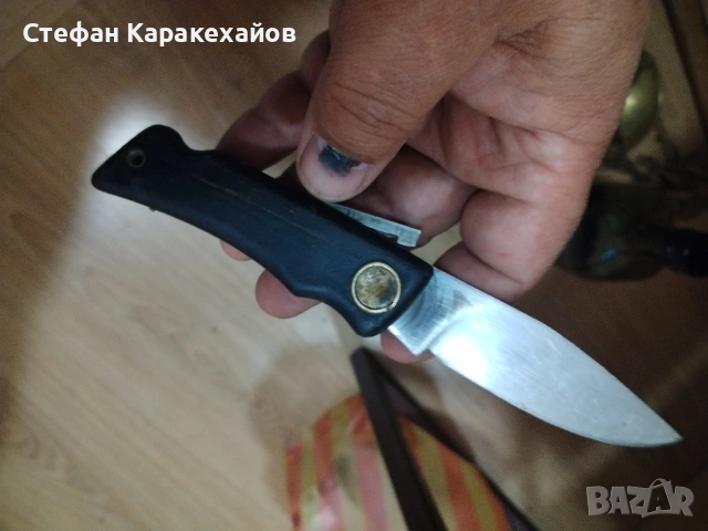 Българска джобна ножка , снимка 6 - Ножове - 53772495