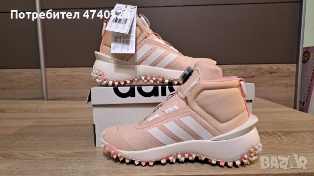Детски обувки adidas Fortatrail
