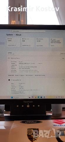 Геймърски PC RX 580 8GB / 32GB RAM /, снимка 4 - Геймърски - 53307737