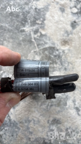 Инсталация на дюзи за БМВ х5 е53, снимка 3 - Части - 52586611