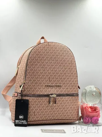 раници michael kors , снимка 5 - Раници - 46889765