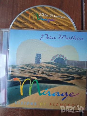 Peter Mathers - Mirage - оригинален диск музика