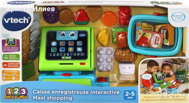 Касов апарат VTech интерактивна играчка с аксесоари, снимка 3 - Образователни игри - 53505500