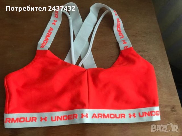 Бюстие Under Armour, снимка 1 - Корсети, бюстиета, топове - 46801292