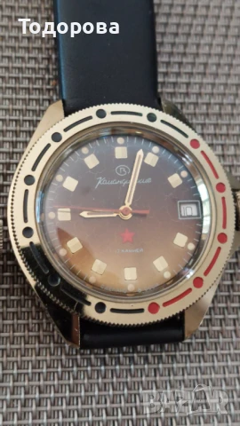 Мъжки ръчен часовник,часовници-швейцарски и руски,отлично състояние,100 лв и нагоре,винтич,хронграф, снимка 6 - Мъжки - 50971919