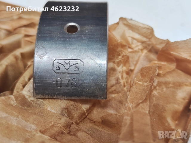 Основни и биелни лагери за Москвич 412 и 408, снимка 15 - Части - 53773506