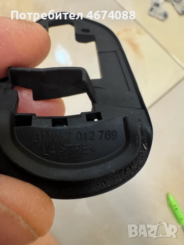 Гумена подложка на Лява външна дръжка на БМВ BMW E46 само за 10лв. 7012769, снимка 3 - Части - 52735458