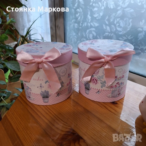 Две красиви китайски чаши за чай в кутии, снимка 2 - Чаши - 53468383