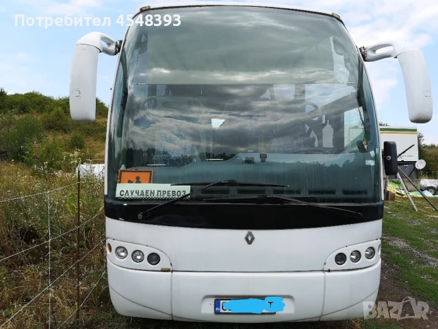 АВТОБУС РЕНО - туристически, 55местен, снимка 2 - Бусове и автобуси - 51296363