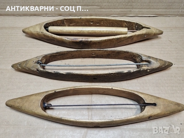 Комплект 3 Броя Стари Дървени Совалки За Тъкачен Стан. / НОМЕР 1685., снимка 4 - Антикварни и старинни предмети - 53789148