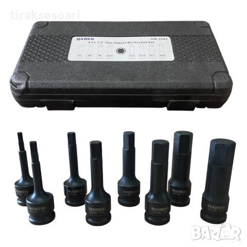 Професионален комплект ударни шестограмни битове HAWEK HW-2049 – 8 части, 1/2", Cr-Mo, 