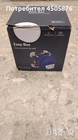 Универсален комплект за вграждане A1000NU EASY BOX Ideal Standard
