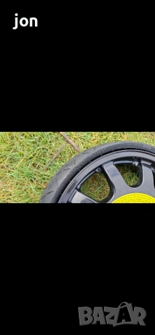 сгъваема патерица 20 цола, снимка 3 - Гуми и джанти - 53385140