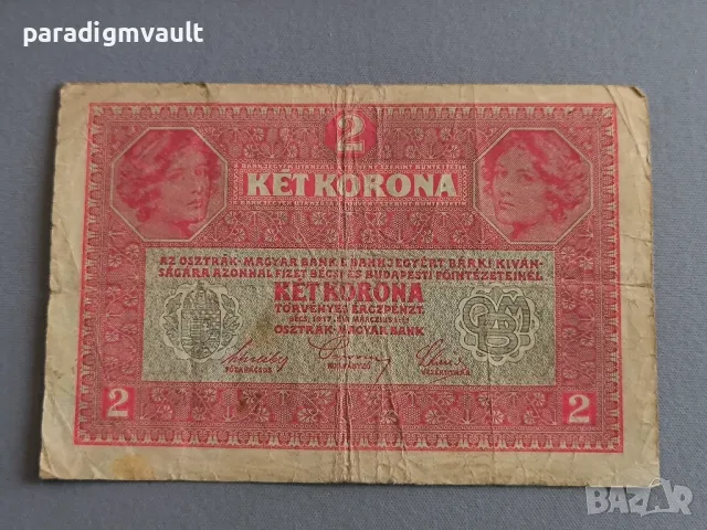 Банкнота - Австро-Унгария - 2 крони | 1917г., снимка 2 - Нумизматика и бонистика - 49863874
