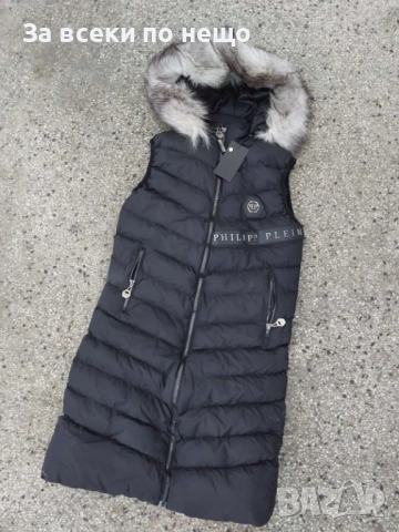 Ликвидация❗️🔥Philipp Plein Дамски Дълъг Елек С Естествен Пух На Качулката Филип Плейн Код LFS700