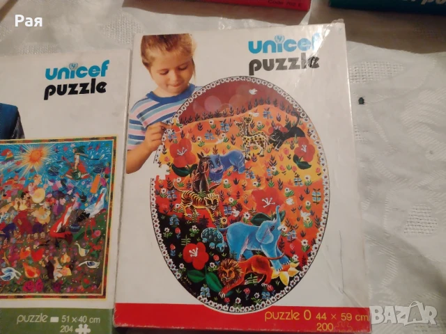 Unicef Puzzle пъзел / пъзели 5 броя, снимка 8 - Колекции - 50739310