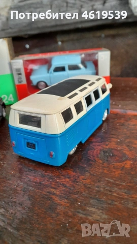 модели автомобил играчки Chevrolet impala 63 Volkswagen typ 2 Trabant 601, снимка 13 - Нумизматика и бонистика - 53489320