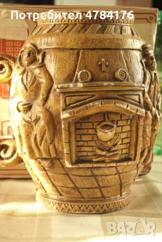 продавам халба наподобяваща дърворезба, снимка 3 - Антикварни и старинни предмети - 54057657