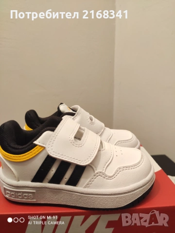 Детски маратонки , снимка 11 - Детски маратонки - 53786213