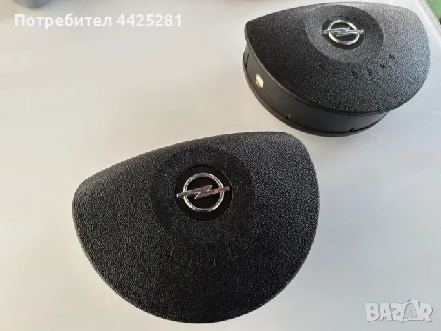 ARB волан Airbag Opel Tigra, Corsa, Combo, Meriva 2000-2009 г. #011S, снимка 2 - Части - 49633215