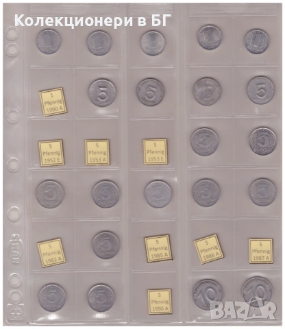 КЛАСЬОР С МЕГА ЛОТ /КОЛЕКЦИЯ/ ОТ 74 РАЗМЕННИ МОНЕТИ ОТ  ГДР /виж описанието/, снимка 8 - Нумизматика и бонистика - 53074963
