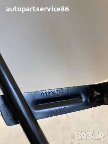 щека за нивото на маслото за Jeep Patriot 2.4 Бензин (2008) 04884734AB, снимка 2 - Части - 53525949