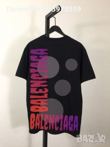 Balenciaga paris тениски мъжки | мъжка тениска овърсайз черна баленсиага