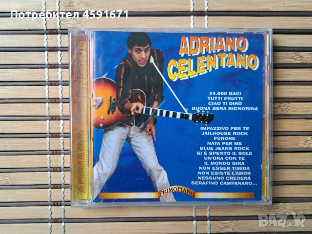 Adriano Celentano