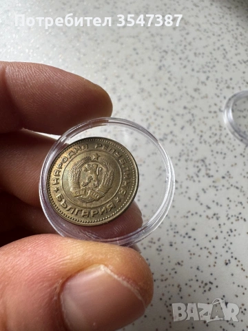 5 стотинки 1988 нециркулирала, снимка 2 - Нумизматика и бонистика - 53576457