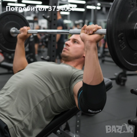 Ортопедична поддръжка за лакът VBOSI NO:7814 – комфорт, стабилност и защита при натоварване, снимка 5 - Спортна екипировка - 52388382