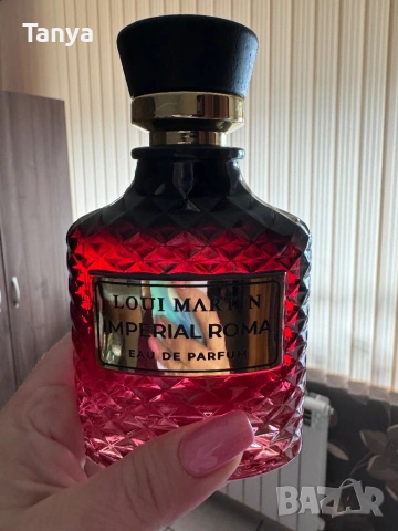 Арабски парфюм