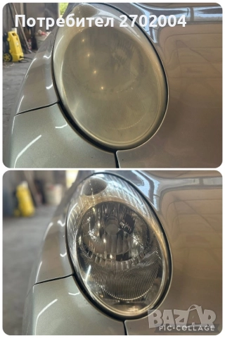 Полиране на фарове и автомобили Стара загора , снимка 4 - Полиране - 51913922