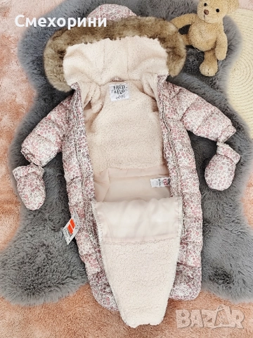 Нови бебешки космонавти Fred & Flo 1 месец, 0-3 и 3-6 месеца, ръст 56, ръст 62, ръст 68см, снимка 4 - Бебешки ескимоси - 52481368