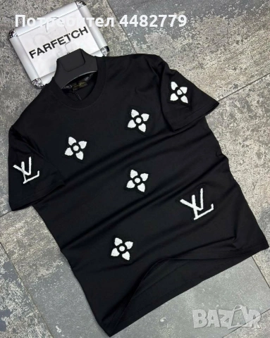 мъжка тениска 