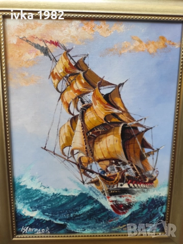 Морски пейзаж , снимка 4 - Картини - 51439206