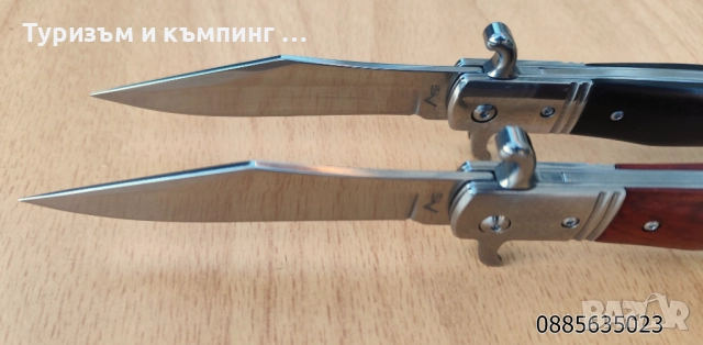 Сгъваем нож АКС, снимка 9 - Ножове - 52794578