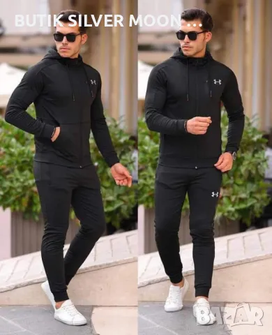 Мъжки Екип 🔥 2XL 🔥 UNDER ARMOUR , снимка 1 - Спортни дрехи, екипи - 47249328