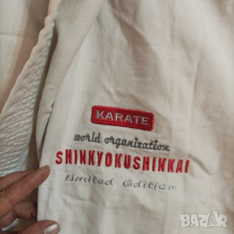 Кимоно за карате, снимка 4 - Детски комплекти - 52012871